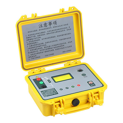 BL-5000 Insulation Resistance Tester